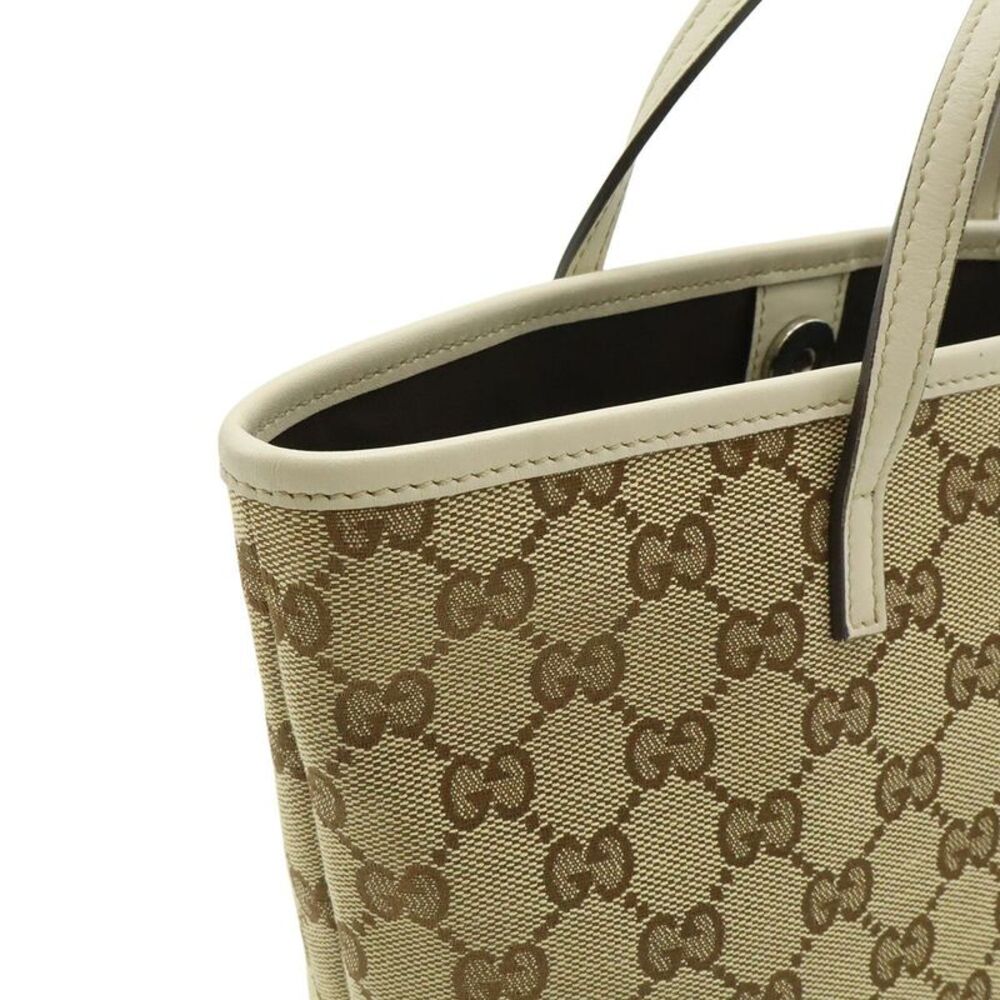 Gucci GG Canvas Children's Zoo Parrot Tote Bag - Picture 7 of 8
